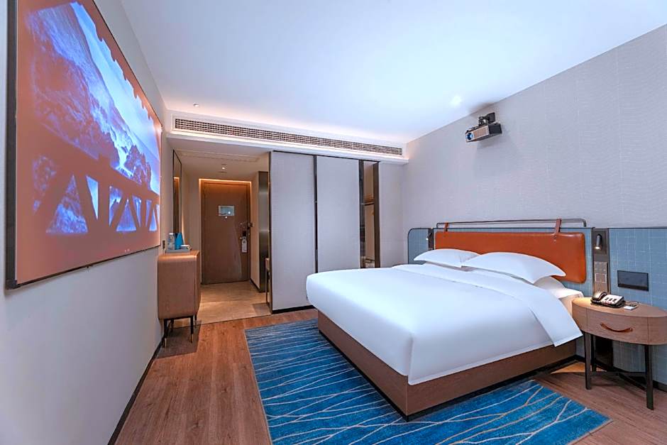 Echarm Hotel Huai'an Bochishan Park