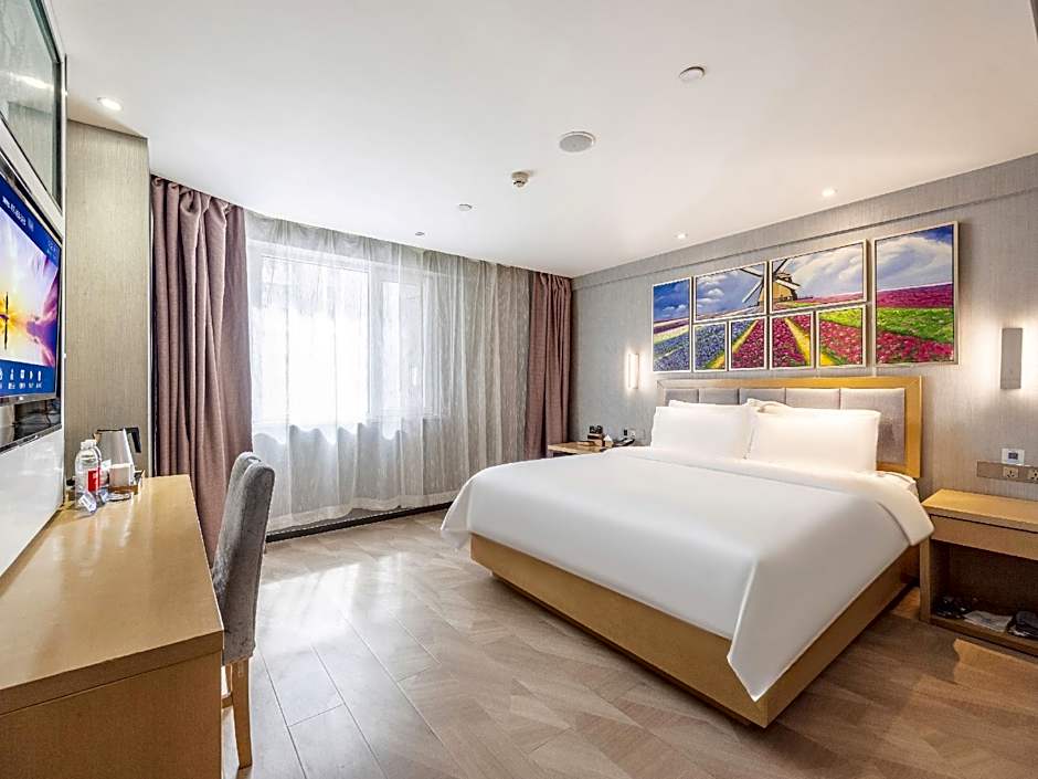 Lavande Hotel Xining Haihu New District Wanda Plaza