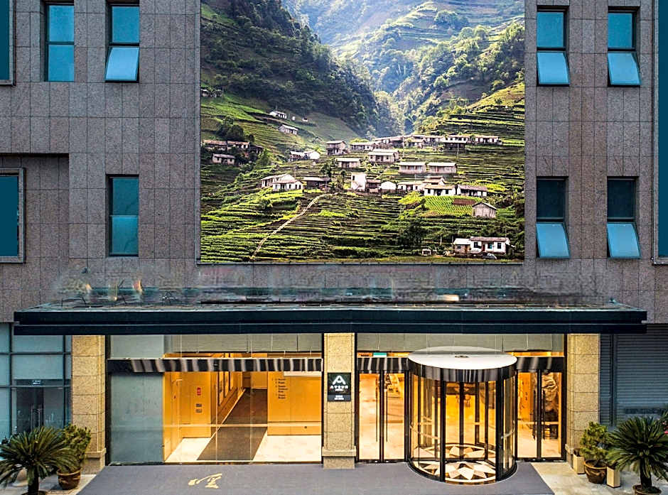 Atour Hotel Suqian Fazhan Avenue