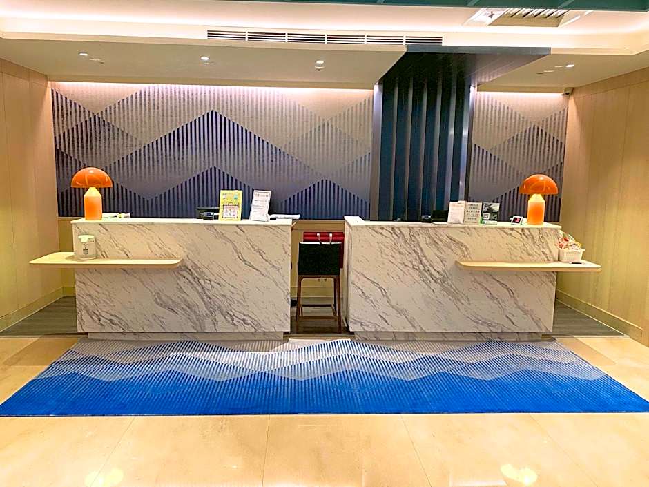 Holiday Inn Express Taipei Train Station