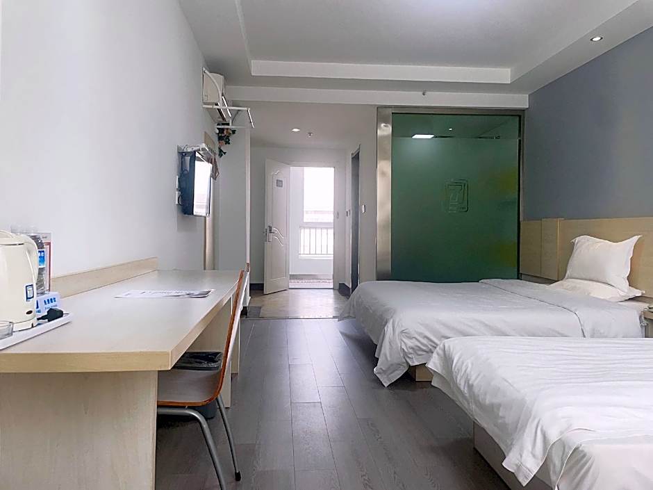 7 Days Inn Huaian Xuyi Bus Station Banch