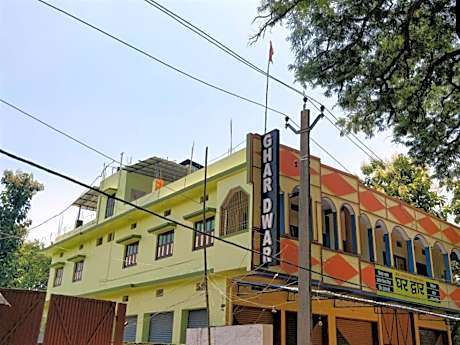 Hotel Ghar Dwar (Begusarai)