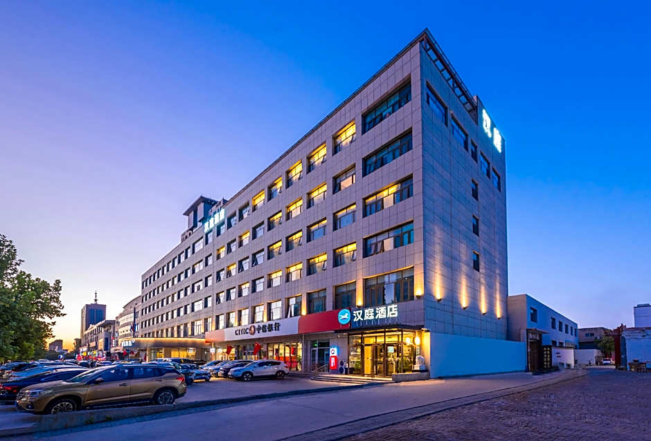 Hanting Hotel Renqiu