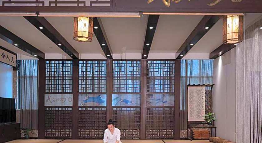 Wudangshan Jianguo Hotel