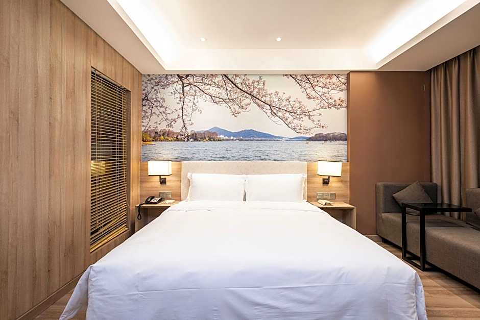 Atour Hotel Nanjing South Railway Station Baijiahu