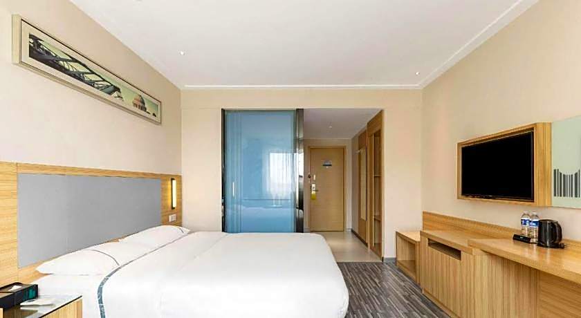 City Comfort Inn Wuzhou Bus Station