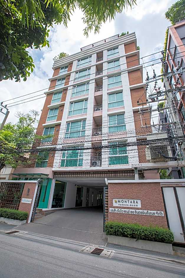 D Varee Montara Thonglor 25