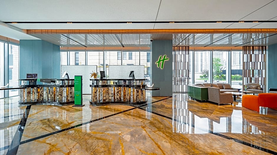 Holiday Inn Changchun Oriental Plaza By IHG