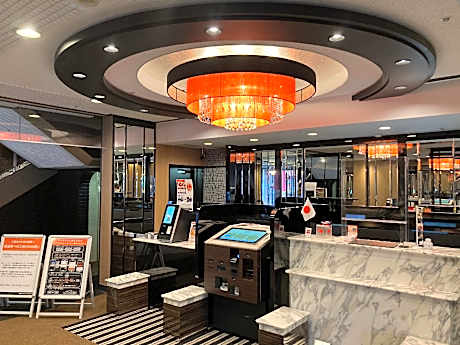 APA Hotel Muroran
