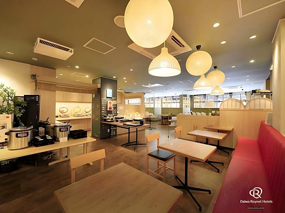 Daiwa Roynet Hotel Hachinohe
