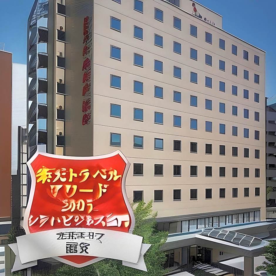 Hotel Bel Air Sendai