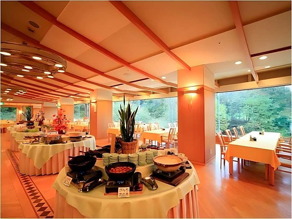 Zao Kokusai Hotel