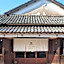 Nipponia Izumo Hirata Cotton Road
