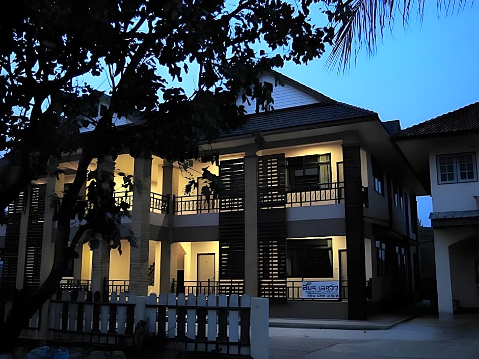 Suporn Lakeview Serviced Apartment & Homestay