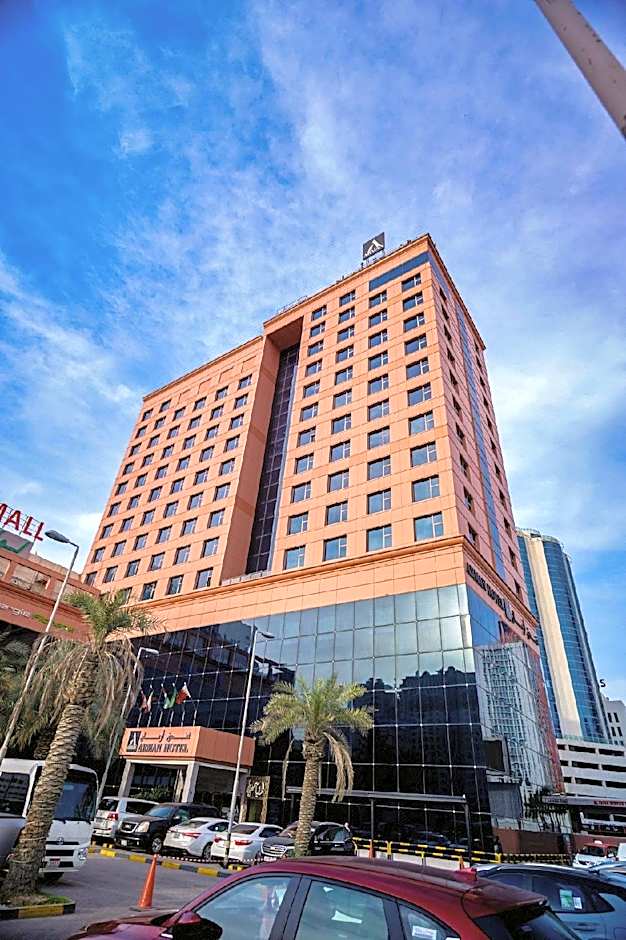 Arman Hotel Juffair Mall
