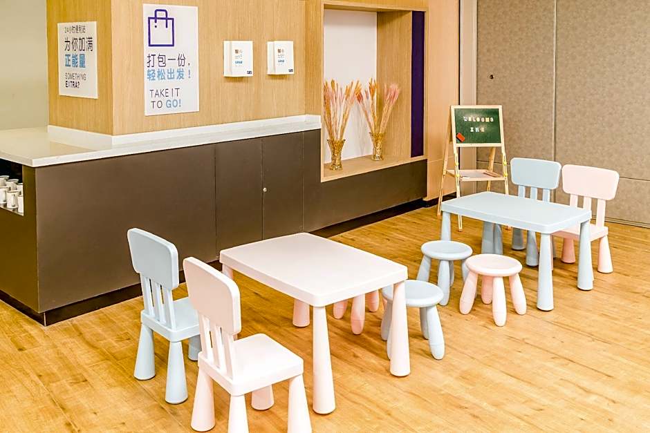 Holiday Inn Express Taian City Center By IHG