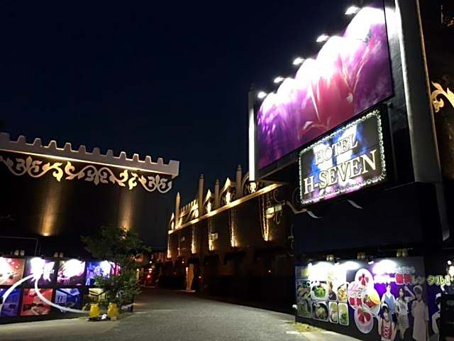 H-SEVEN TOYAMA (Adult Only)