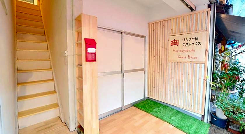 Harimayabashi Guest House