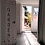 arte vida boutique guesthouse