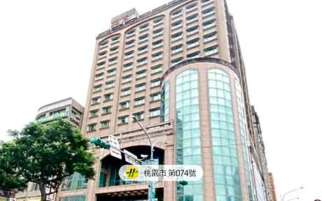 Highness Hotel