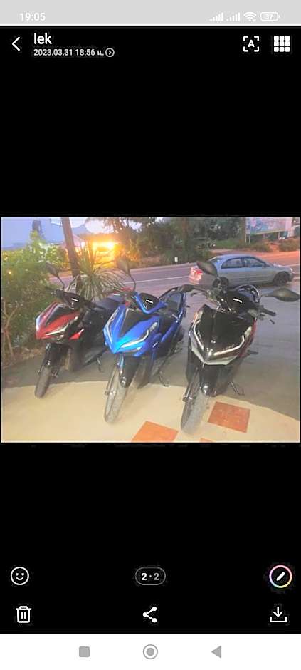 Baan Thara Guesthouse