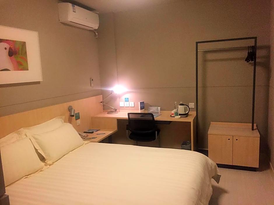 Jinjiang Inn Shanghai Baoshan Youyi Road Branch