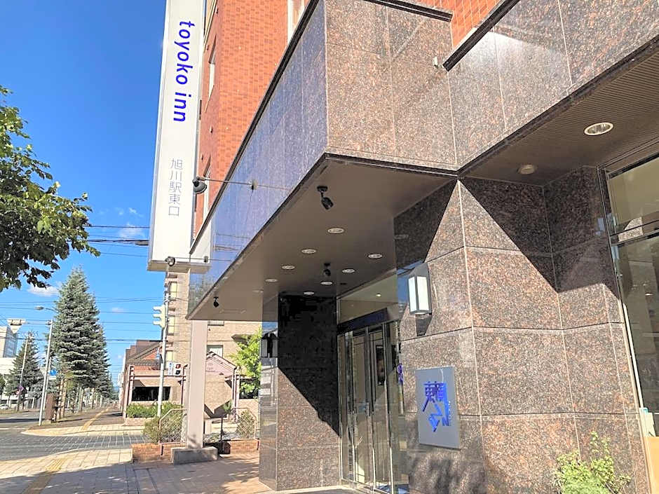 Toyoko Inn Hokkaido Asahikawa-Eki Higashi-Guchi