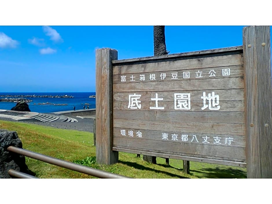 Hachijojima Hotel Resort Sea Pillows - Vacation STAY 53315v