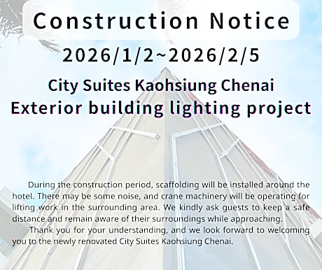 City Suites - Kaohsiung Chenai