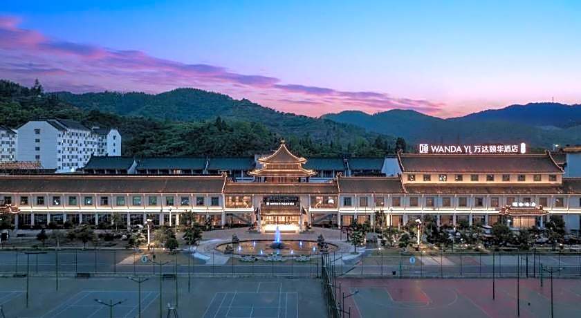 Wudangshan Jianguo Hotel
