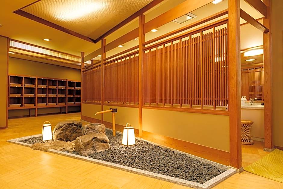 Awazuonsen Kitahachi