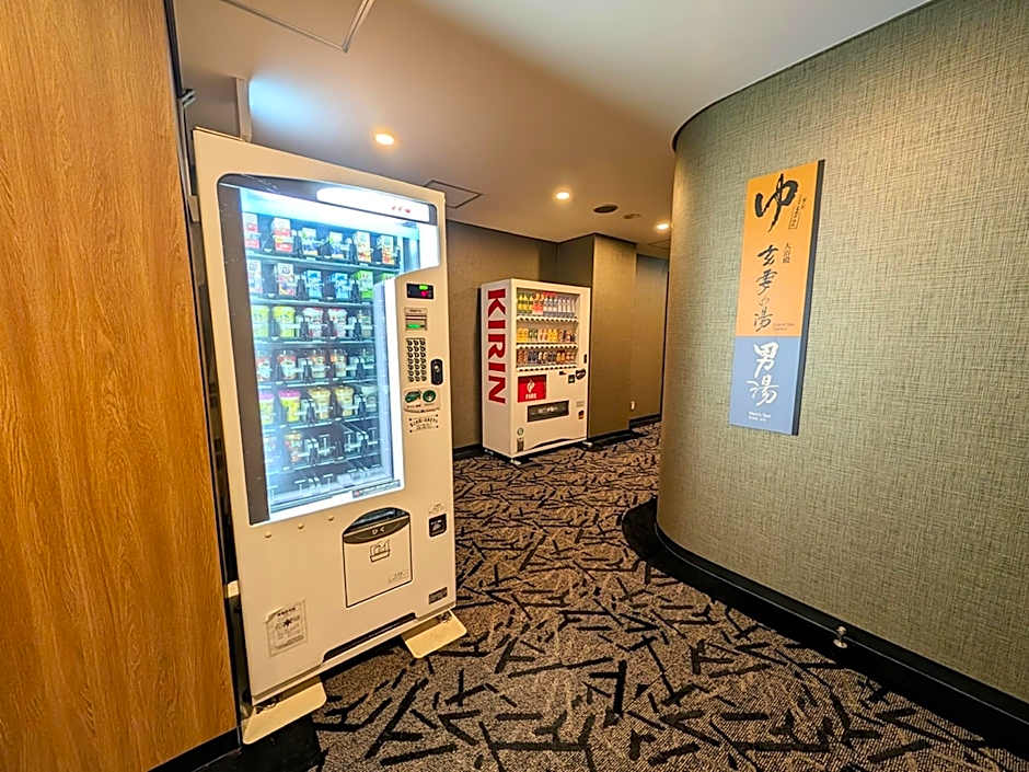 Apa Hotel Kitakami-Ekinishi