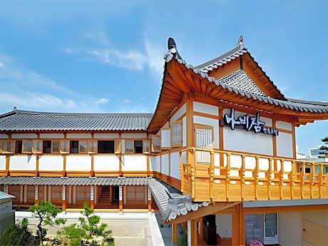 Nabijam Hanok Hotel