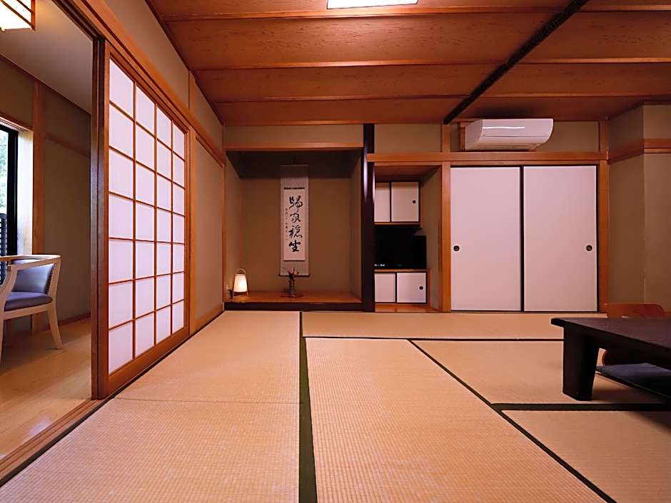 Yufuin Onsen Onyado Nakaya