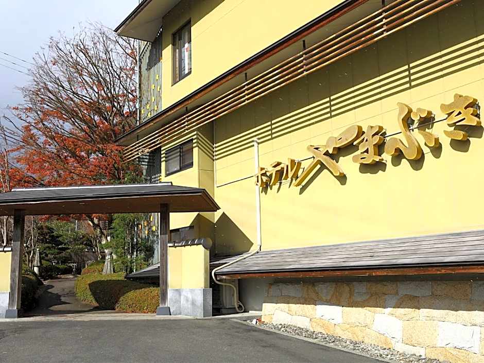 Hotel Yamabuki