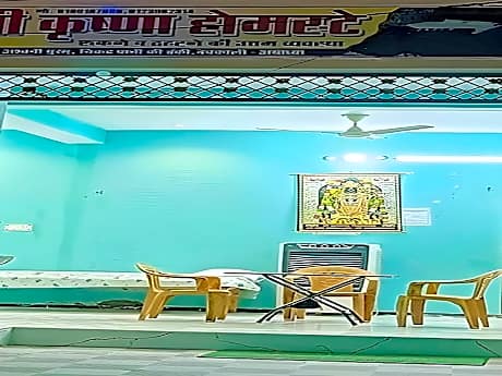 Shree Krishna Homestay