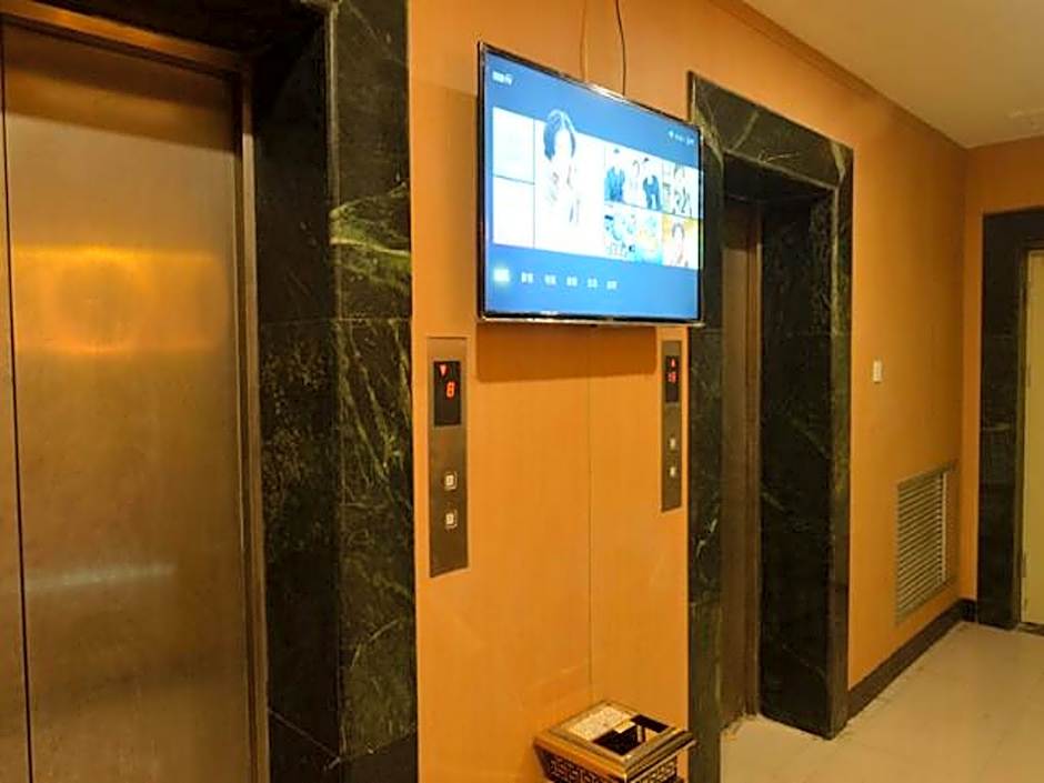 IU Hotel Baoding Goverment Shidai