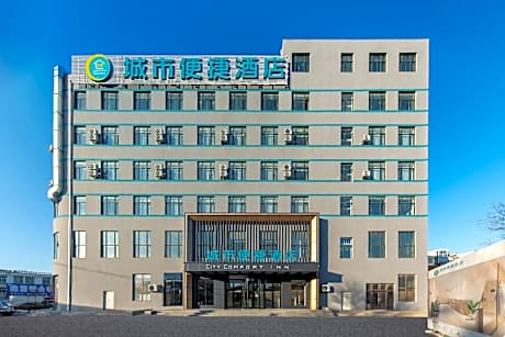 City Comfort Inn Tieling Kaiyuan Fuyuan Huacheng