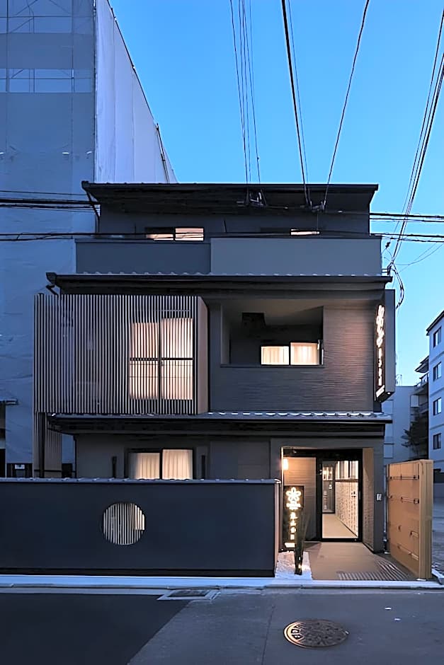 Stay SAKURA Kyoto Higashiyama Shirakawa