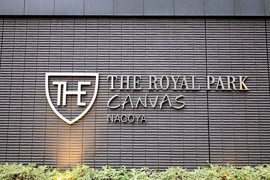 Royal Park Hotel The Nagoya