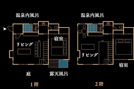 Second Floor Villa with Open-Air Bath