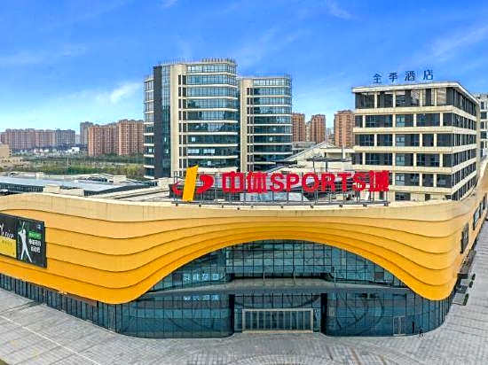 Ji Hotel (Ningbo Zhongti Sports Center)