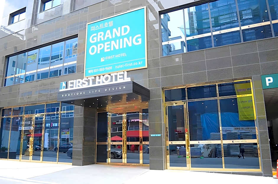 Galmea First Hotel