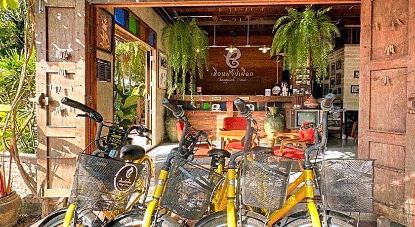 Huen Chang Puek Hotel