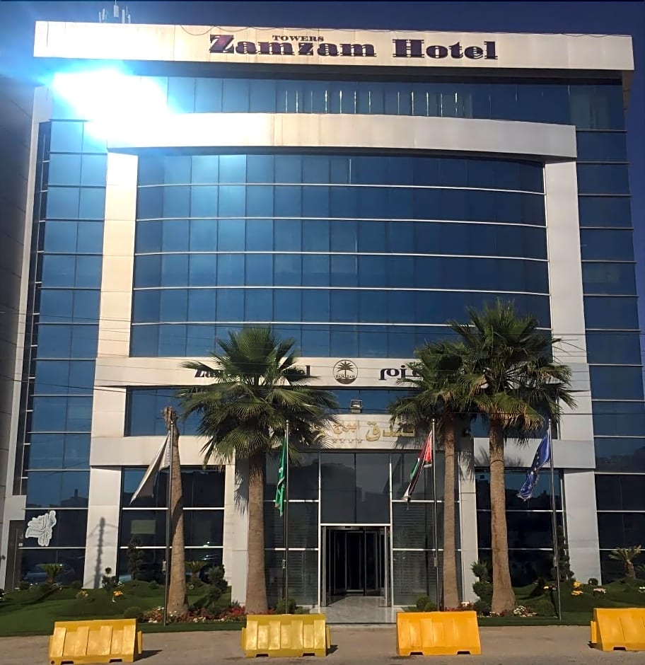 Zamzam Towers Hotel Amman