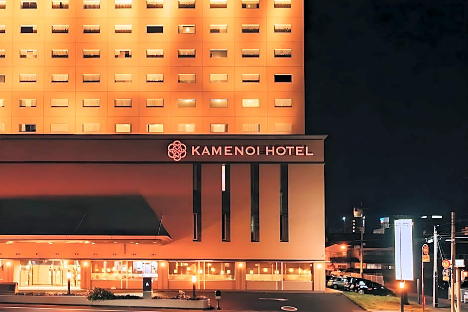Beppu Kamenoi Hotel
