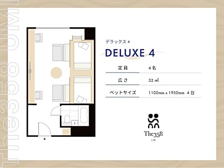 Deluxe Quadruple Room