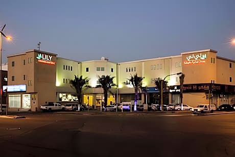 Lily Hotel Suites Mubarraz