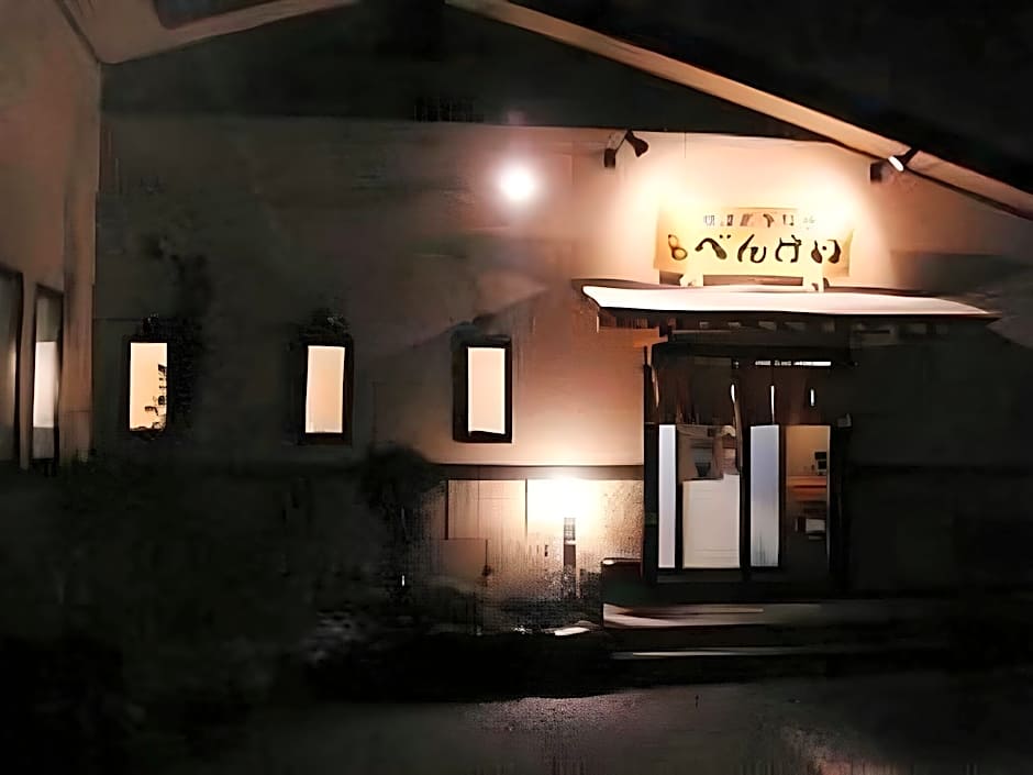 Hotel Route Inn Tsuruoka Ekimae