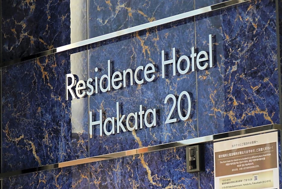 Residence Hotel Hakata 20